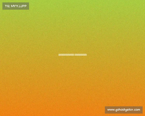 皇马不干涉罗德里戈离队决定 球员当前仍倾向于留队